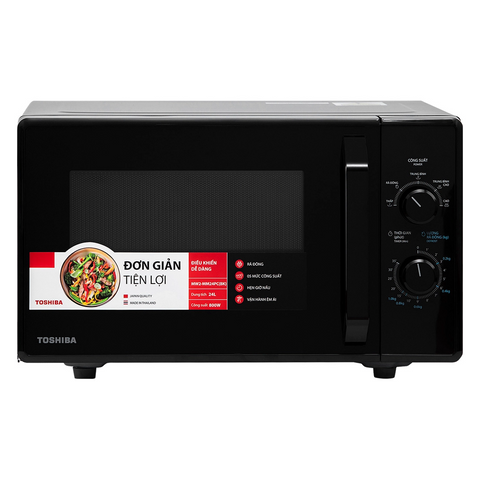 Lò vi sóng Toshiba MW2-MM24PC(BK) - Hàng Chính Hãng