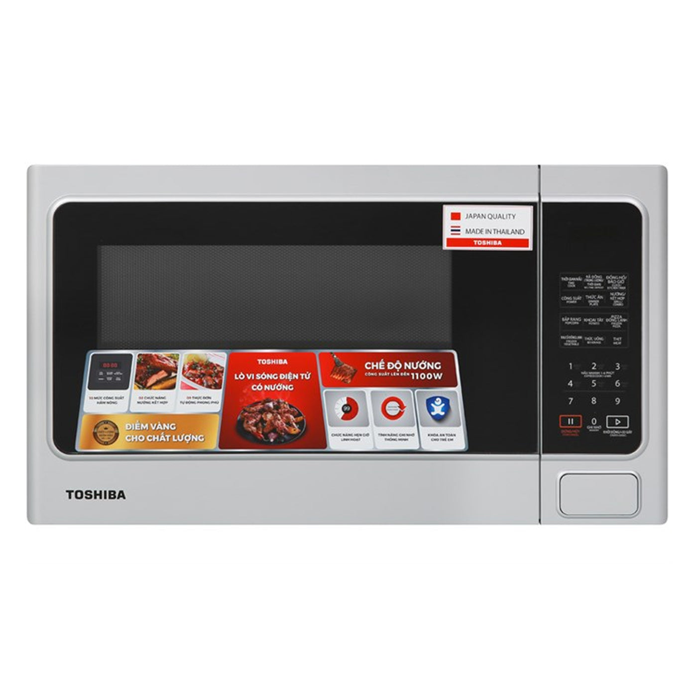 Lò vi sóng Toshiba ER-SGS34(S1)VN - Hàng Chính hãng - Bảo Hành 12 tháng