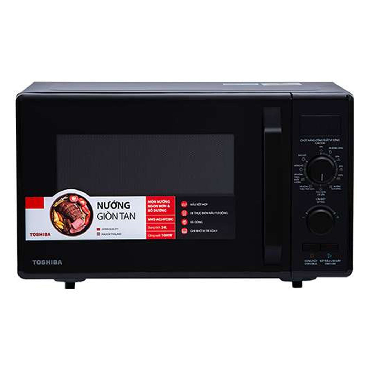 Lò vi sóng Toshiba MW2-AG24PC(BK) - Hàng Chính Hãng - Bảo Hành 12 tháng