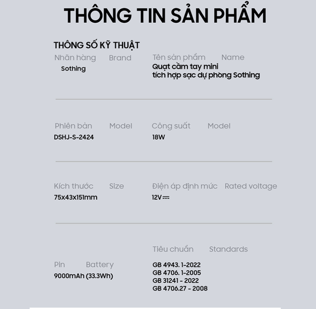 Quạt đa năng kiêm sạc dự phòng Sothing Fan-Engine Power (màu xám) - Hàng chính hãng bảo hành 12 tháng