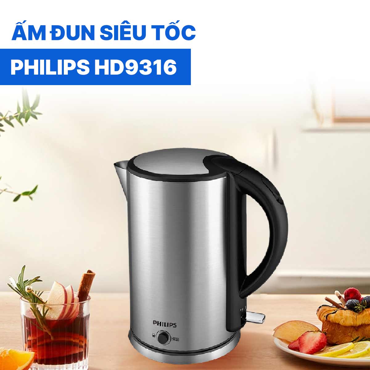 Bình đun siêu tốc Philips 1.7 lít HD9316 Bảo hành chính hãng 24 tháng