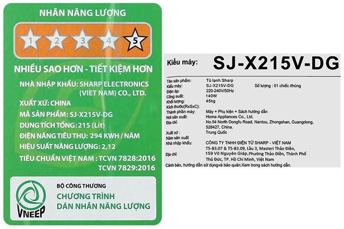 Tủ Lạnh Sharp Inverter 215 Lít SJ-X215V-DG - Hàng Chính Hãng