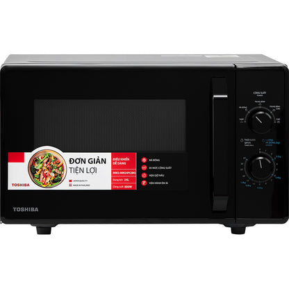 Lò vi sóng Toshiba MW2-MM24PC(BK) - Hàng Chính Hãng