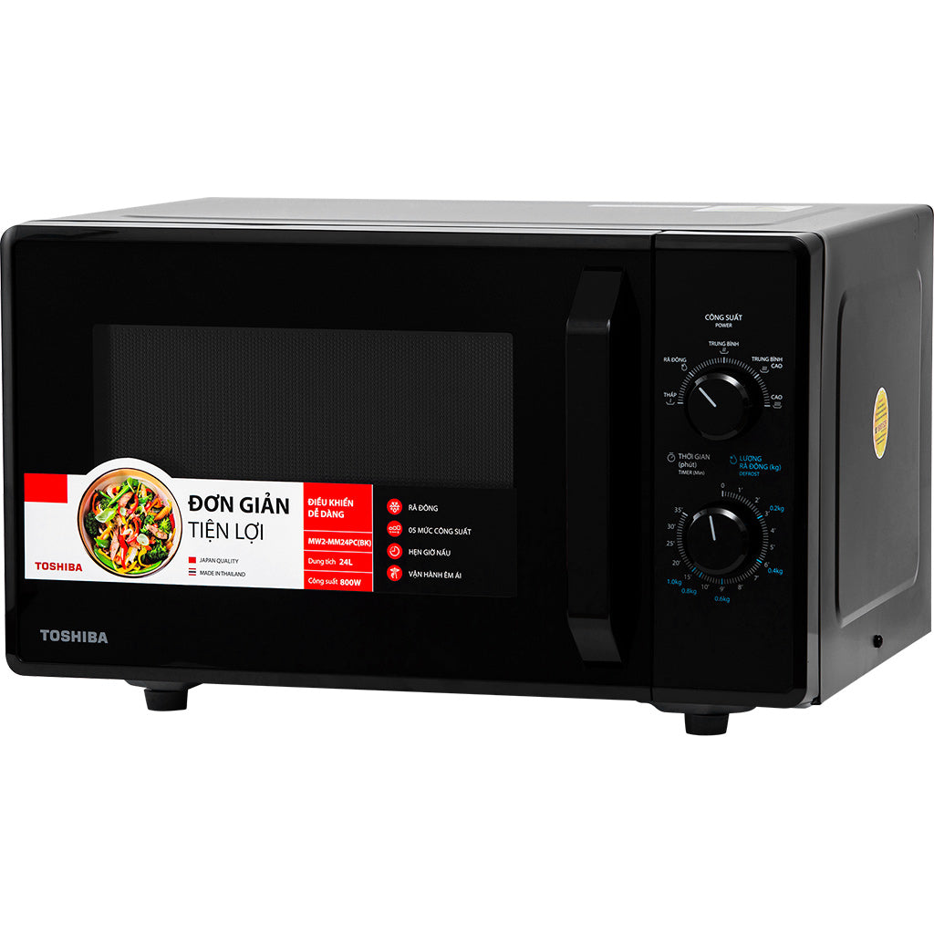 Lò vi sóng Toshiba MW2-MM24PC(BK) - Hàng Chính Hãng