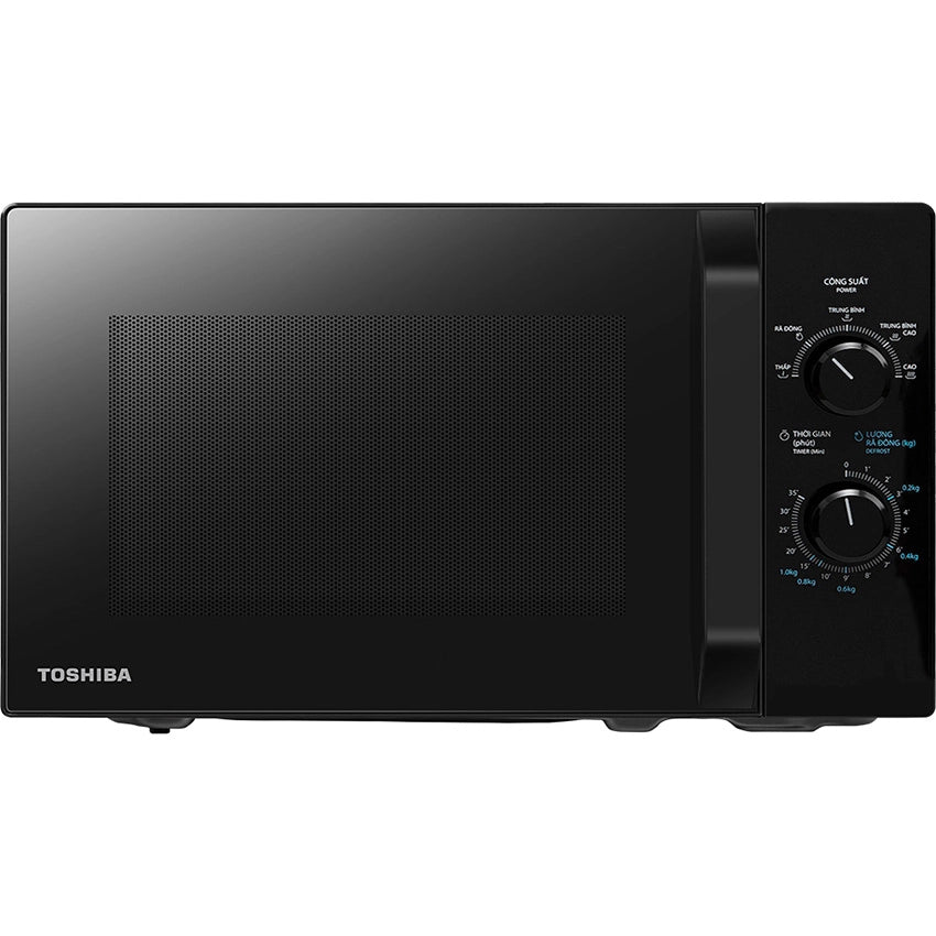 Lò vi sóng Toshiba MW2-MM20P(BK) - Hàng Chính Hãng - Bảo hành 12 tháng