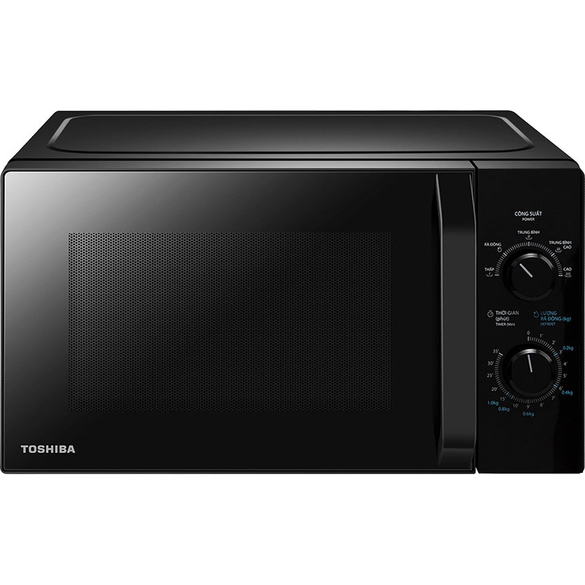 Lò vi sóng Toshiba MW2-MM20P(BK) - Hàng Chính Hãng - Bảo hành 12 tháng