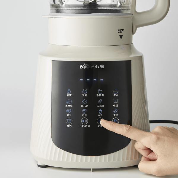 Máy làm sữa hạt đa năng 1.5 L Bear PBJ-C16Q8, Bảo Hành 18 Tháng - Hàng Chính Hãng