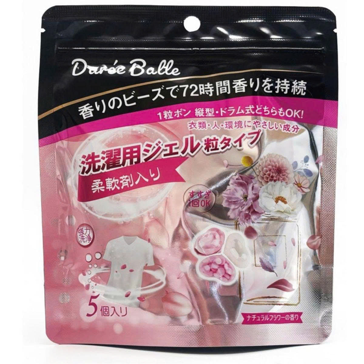 Túi 65 Viên Giặt Xả Quần Áo Hương Hoa Hồng Duree Balle - 11g x 65 Viên