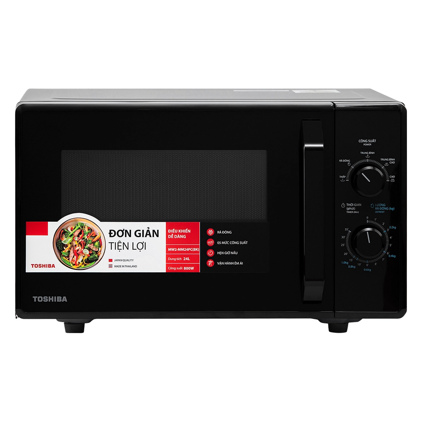 Lò vi sóng Toshiba MW2-MM24PC(BK) - Hàng Chính Hãng