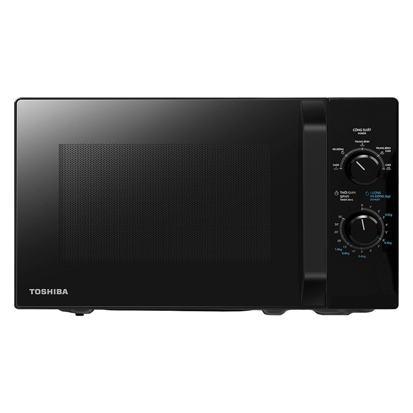 Lò vi sóng Toshiba MW2-MM20P(BK) - Hàng Chính Hãng - Bảo hành 12 tháng