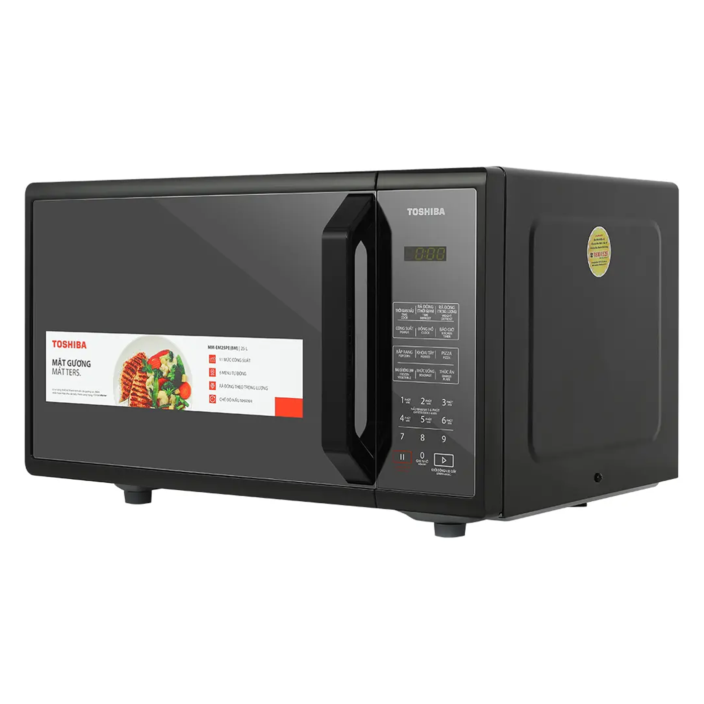 Lò vi sóng Toshiba MM-EM25PE(BM) - Hàng Chính Hãng