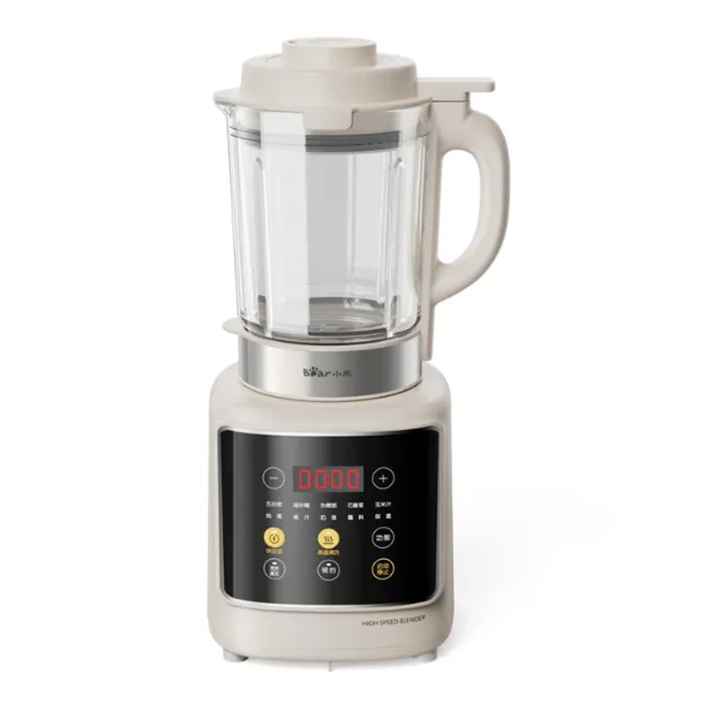 Máy làm sữa hạt đa năng 1.75L BEAR PBJ-D10T1, Bảo Hành 18 Tháng - Hàng Chính Hãng