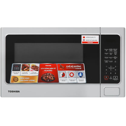 Lò vi sóng Toshiba ER-SGS34(S1)VN - Hàng Chính hãng - Bảo Hành 12 tháng