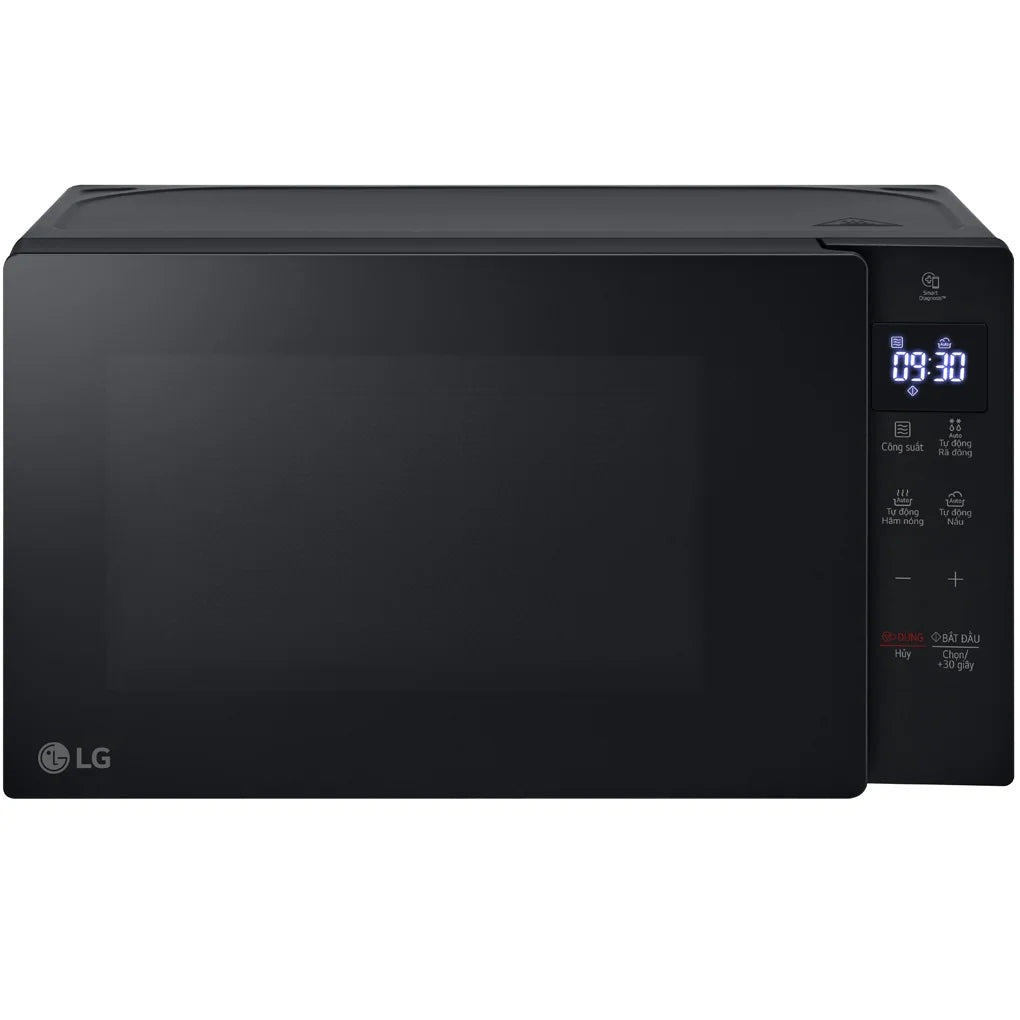 Lò vi sóng LG MS2032GAS.BBKPLVN