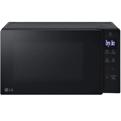 Lò vi sóng LG MS2032GAS.BBKPLVN