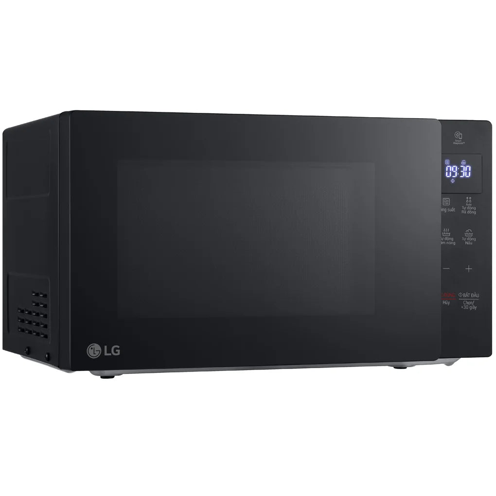 Lò vi sóng LG MS2032GAS.BBKPLVN