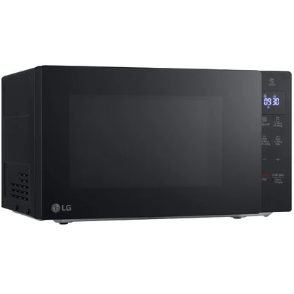 Lò vi sóng LG MS2032GAS.BBKPLVN