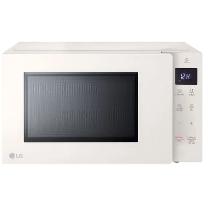 Lò vi sóng LG MS2032GIK.BSEPLVN
