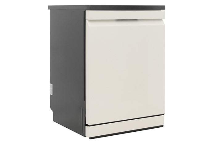 Máy rửa bát LG LDT14BGA3.ANBPEVN (Màu Be) - Hàng Chính Hãng