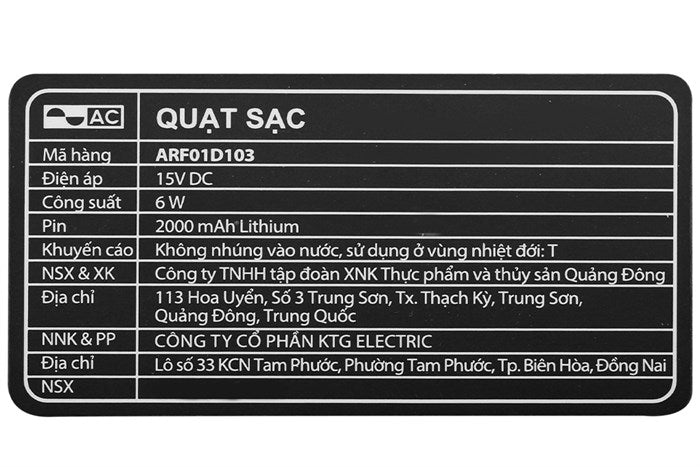 Quạt sạc điện AC 3 cánh ARF01D103 6W - Hàng Chính Hãng