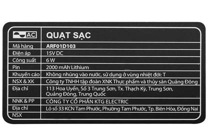 Quạt sạc điện AC 3 cánh ARF01D103 6W - Hàng Chính Hãng