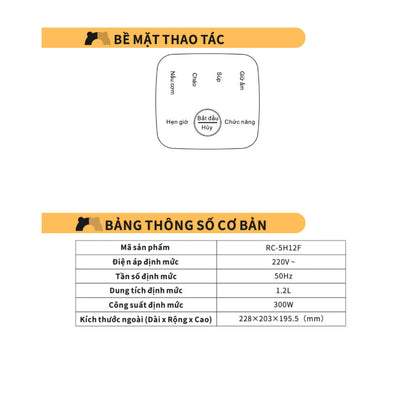 Nồi cơm điện Bear RC-5H12F công suất 300W dung tích 1.2L
