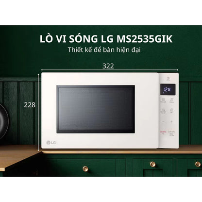 Lò vi sóng LG MS2535GIK.BSEPLVN