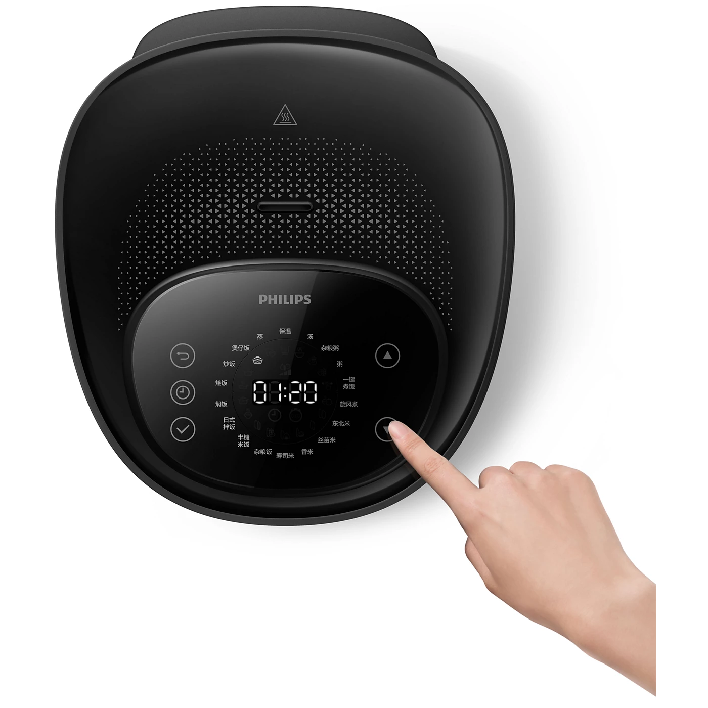 Nồi cơm điện cao tần Philips HD4539/62